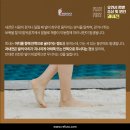 엘앤제이왁싱레푸스오송점 이미지