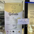 해월 | 예산 카페ㅣ예당 저수지 뷰 맛집 카페 솔직 후기. 해월