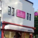 미가랑헤어