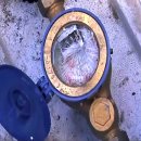 중남부 수도사업소 이미지