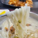 천안호두(부산) 이미지