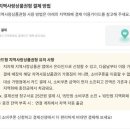 캘리쌤영어교습소