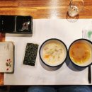 세찬한우