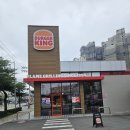 롯데리아 부산기장 이미지