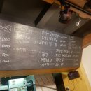 신 고갈비 네이버블로그