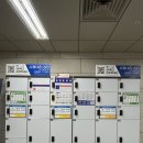 시청역(2호선) | [시청역 락커] 서울 지하철 물품 보관소 무인서비스 또타라커 위치, 이용방법 등 정보