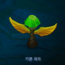 아이와드 네이버블로그