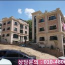 이화타운 A동 이미지