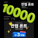 윤디자인 이미지