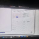[미국 교환학생] J-1 비자 신청부터 수령까지!