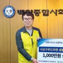 사상구푸드마켓 이미지