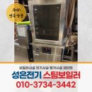 주야손세차장 이미지