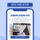광교로 네이버블로그
