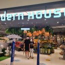 모던리빙 이미지