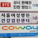 WITHUSVILL 이미지