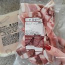 천지 푸드