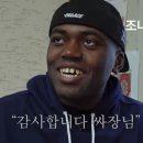 산방산해물라면오빠집