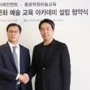SM커뮤니케이션 텐아시아