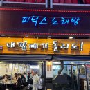 (주)영광주유소 이미지