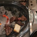 털보한우 네이버블로그