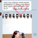 슈가앤뷰티
