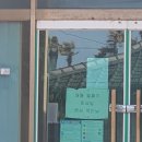 구엄리경로당 네이버블로그