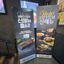 명륜진사갈비 서면점 | 부산 서면 고기무한리필 명륜진사갈비 서면점 내돈내산 후기