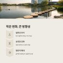 그렉상사 이미지
