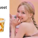 [모아] 라라스윗 제로 아이스크림 광고에 어울리는 "달달한" 매력의 아이돌은? 투모로우바이 투게더 태현 투표 이미지