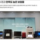 제이원치과기공소 이미지