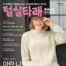(주)한스미디어