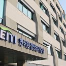 종합환경산업 이미지