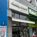 간석동미용실 "써니예헤어" 다녀온 후기