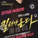 문경문화예술회관 이미지