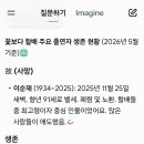 Ai에게 물어보니 이미지