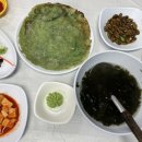 일오삼슈퍼 이미지