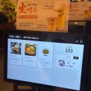 크레이지블루 | 강동 이케아 식당 크레이지카츠 내 돈 내산 후기 (블루리본 맛집)