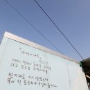 푸르다남해펜션 이미지