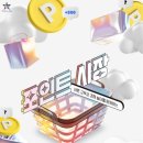 명지대 한얼 합기도 이미지