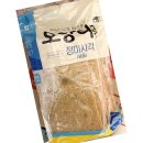 오륙도어묵