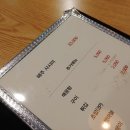 경기도 수원시 팔달구 권광로196번길 12 (인계동) 이미지