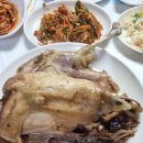 한영민박 이미지