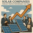 태양의 미소 이미지