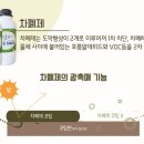 김해율하고등학교 이미지