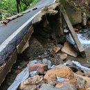 대둔산도립공원 이미지