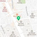 맥스덴치과의원 네이버블로그