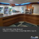 뉴해모수 이미지