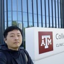 모아치과병원 이미지