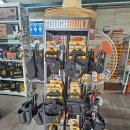 동성건재 이미지