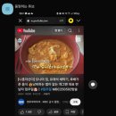 동화가든두부연구소 이미지